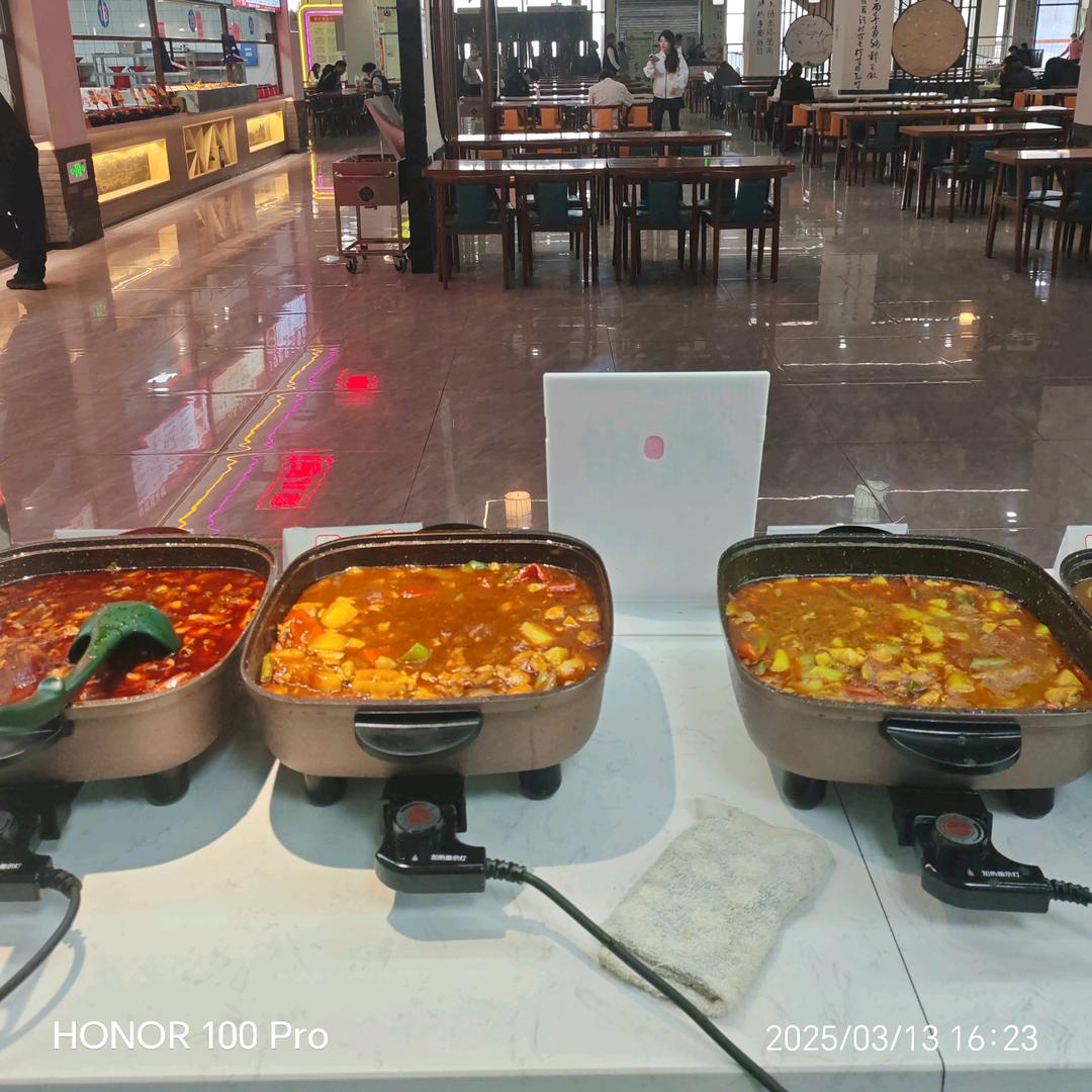 开职小炒鸡大叔
