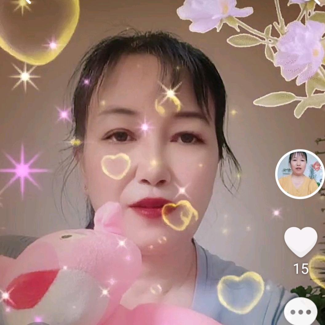 微笑姐🎤