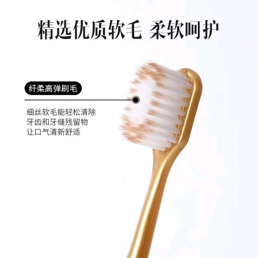 伟景牙刷洗化张景