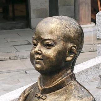 缘至福聚
