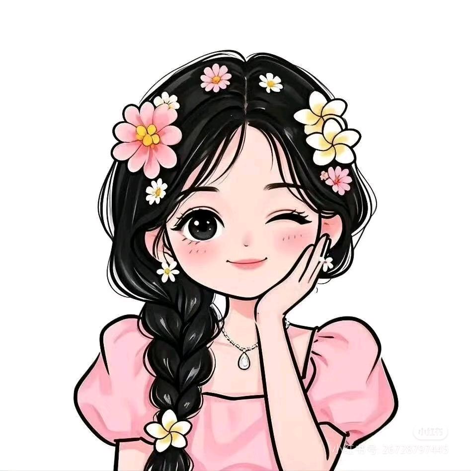 湖北女孩子，在浙江，