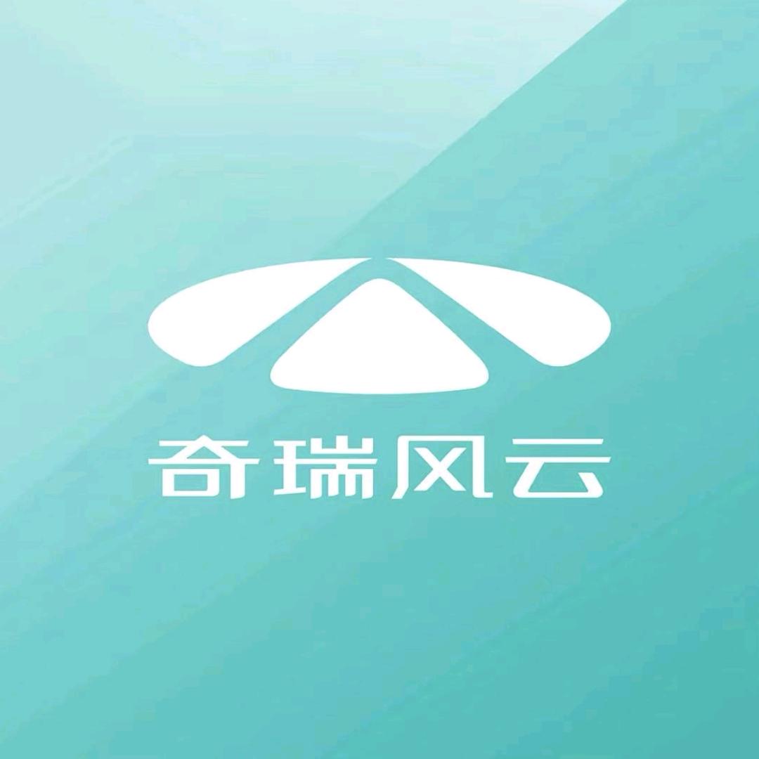 洛阳兆和奇瑞风云-小新