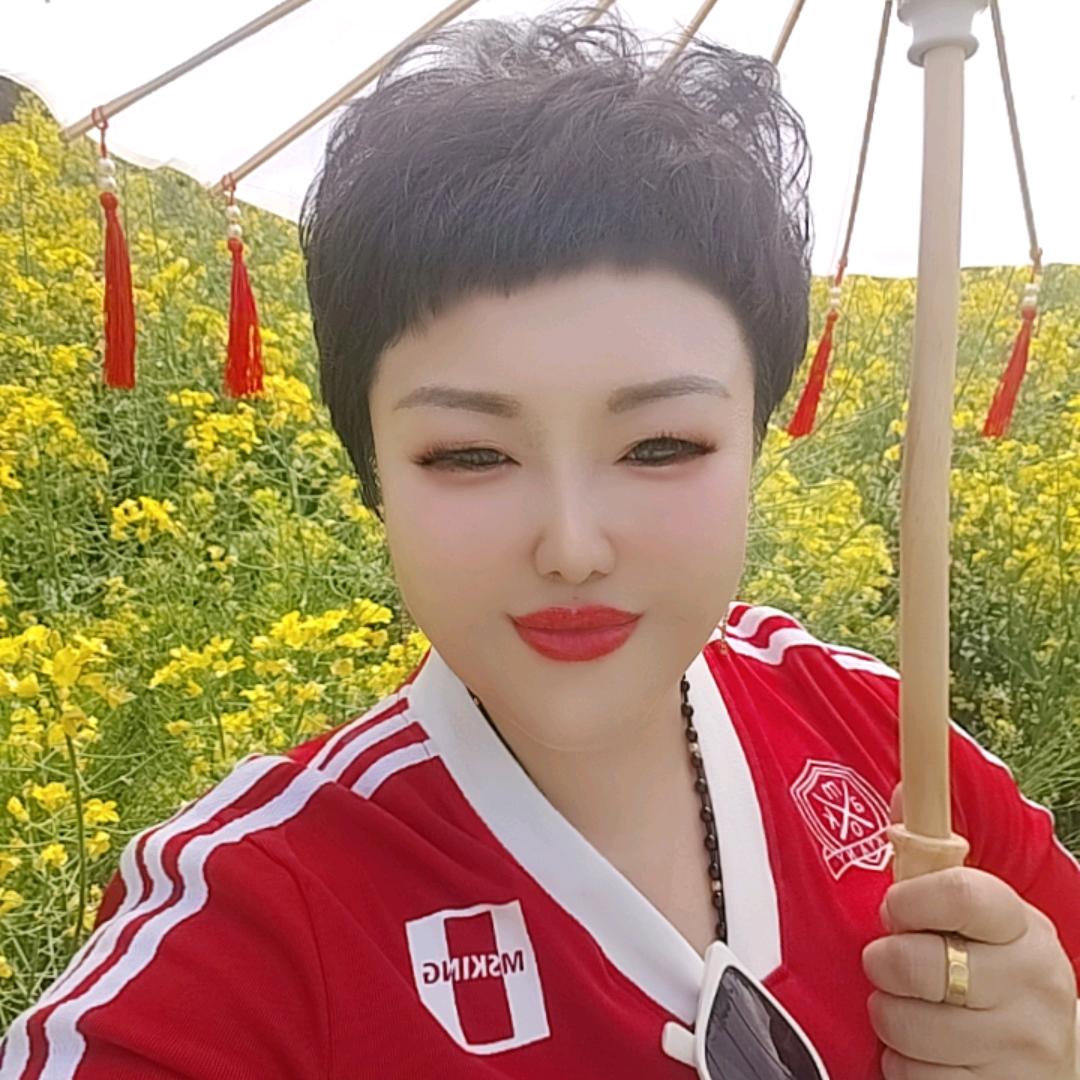 新密霞姐   🎤