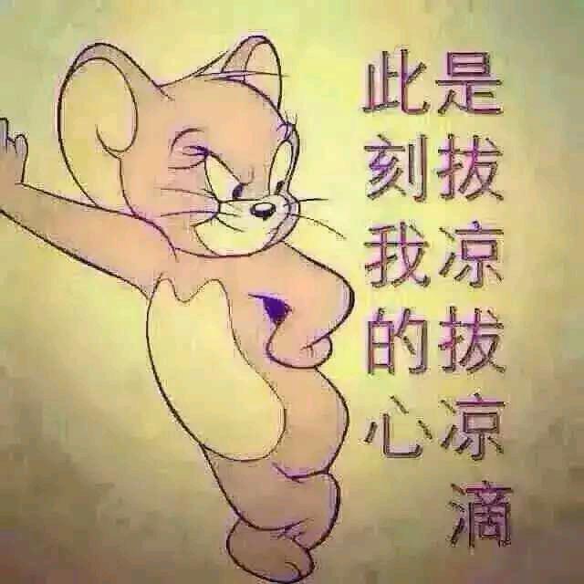 从头再来