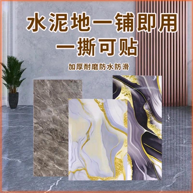 淮北万鼎新材料优品小铺