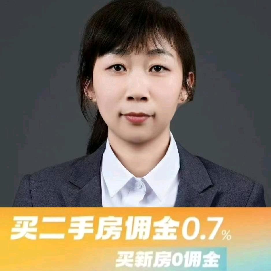 济南买房找香姐（理想安居）