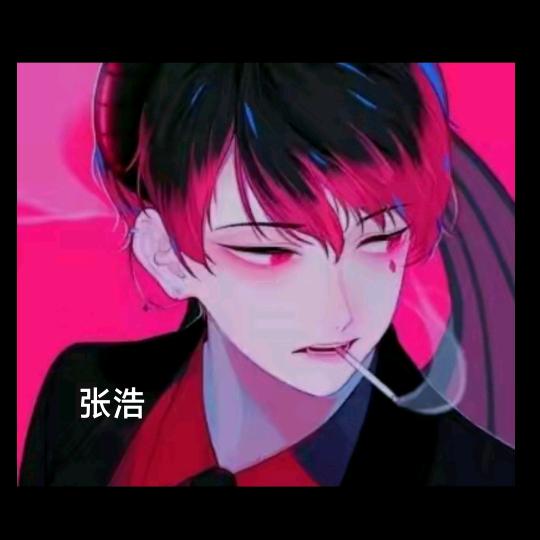 ジོ࿆༊࿆張ོ࿆浩ོ࿆༊࿆࿐