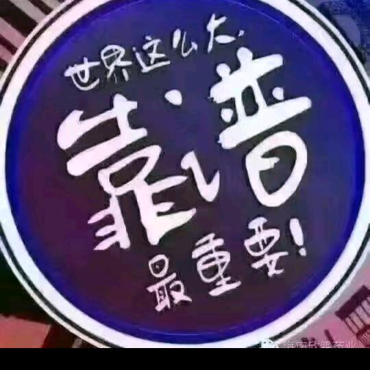 用户54379561546488