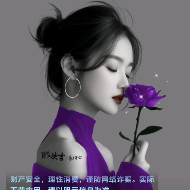 🌹柠檬加冰🌹
