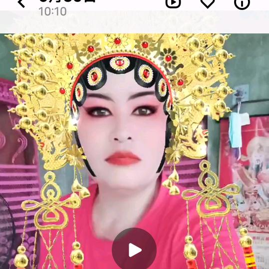 用户8273933275277