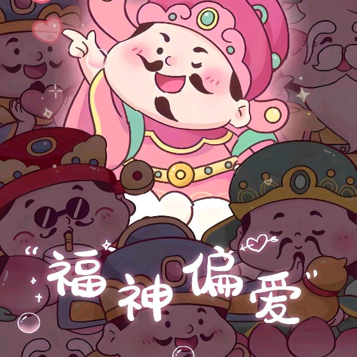 等风的猪猪