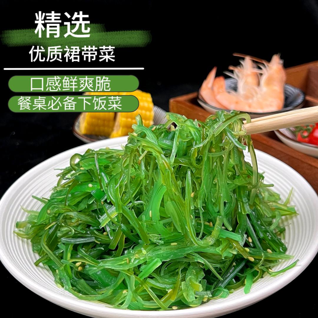 云上海产