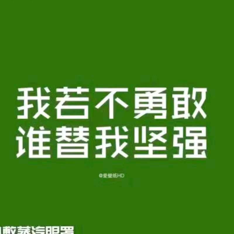 无锡房产海霞