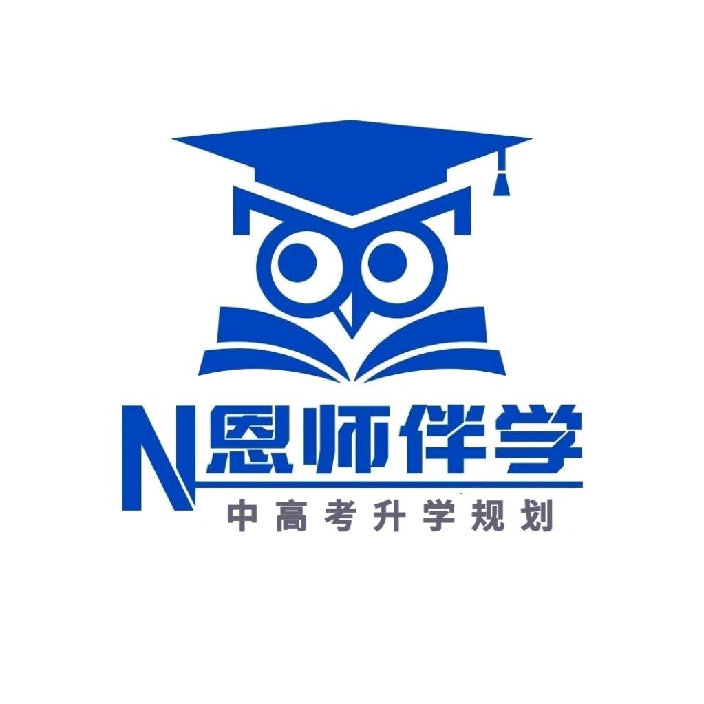 河南恩师教育