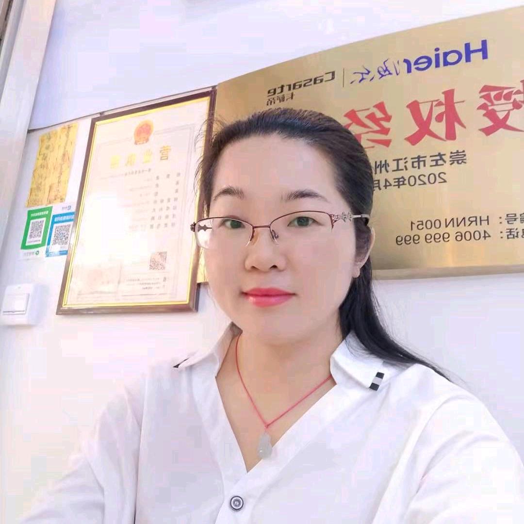 新和镇海尔～刘素兰