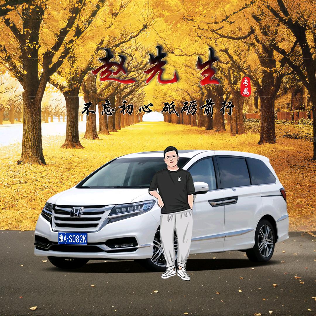 男人何必矜持