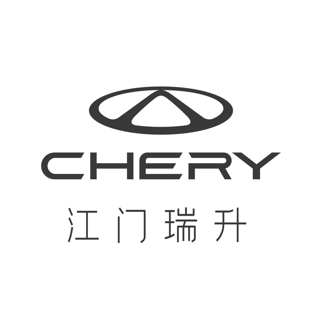 江门瑞升奇瑞汽车置换中心