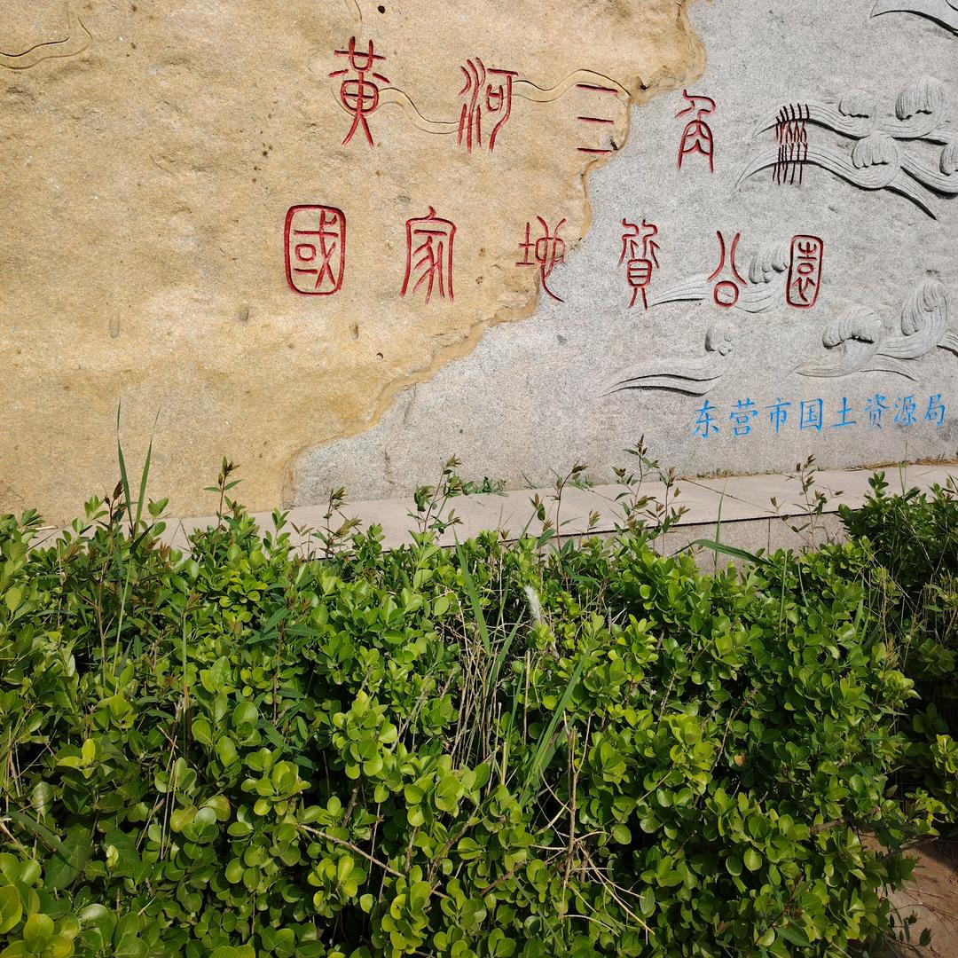 你的男朋友（直播时间不固定）