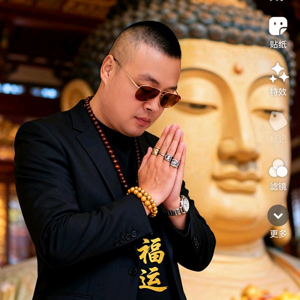 东北财哥