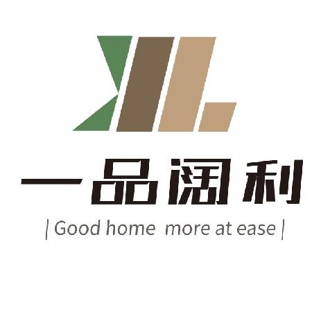 重庆阔利全屋定制工厂—总部