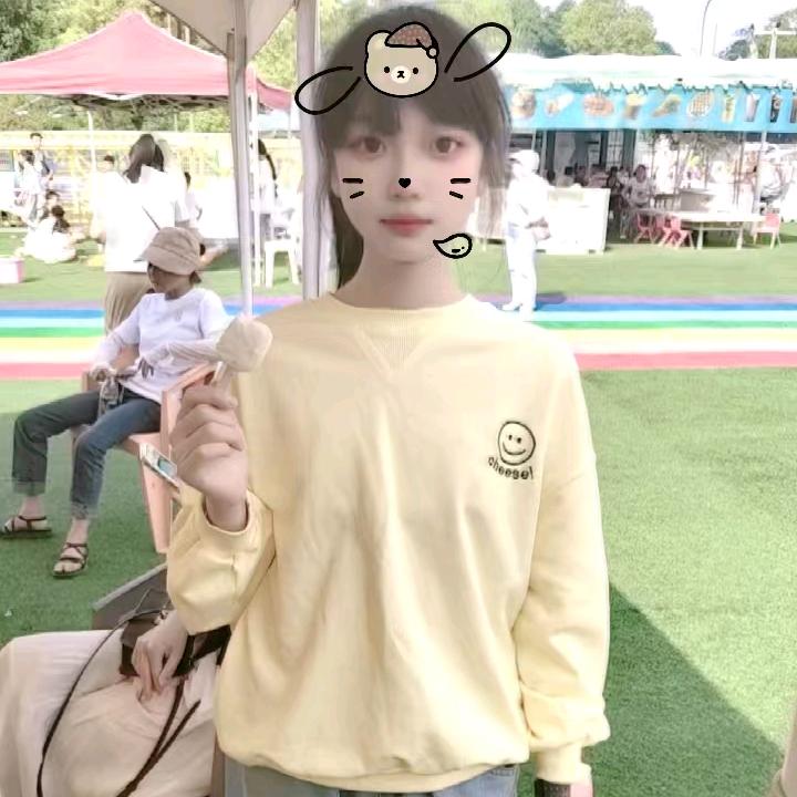 兰兰