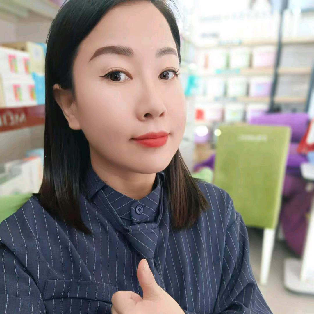 小影（美颜妆品）