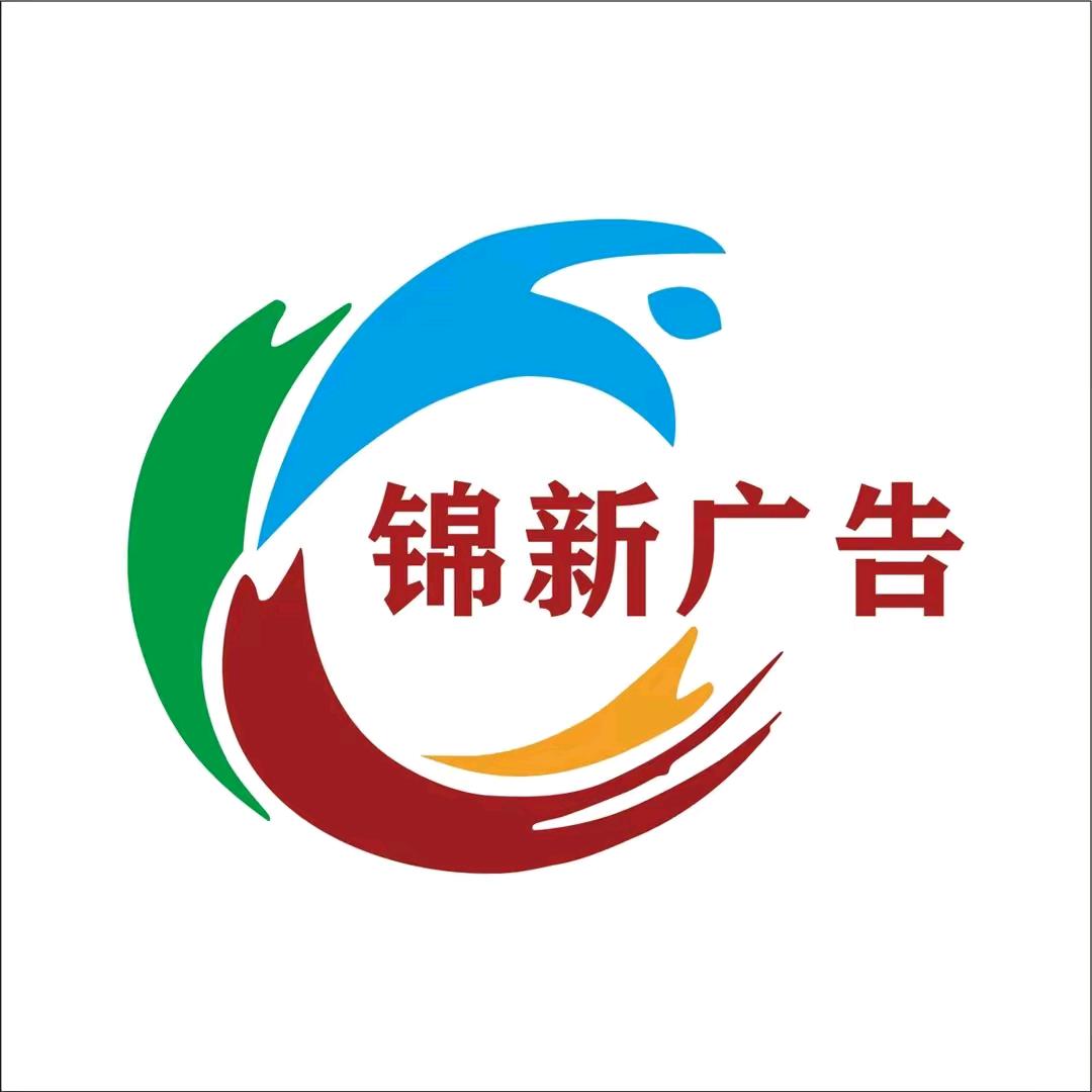 李总～