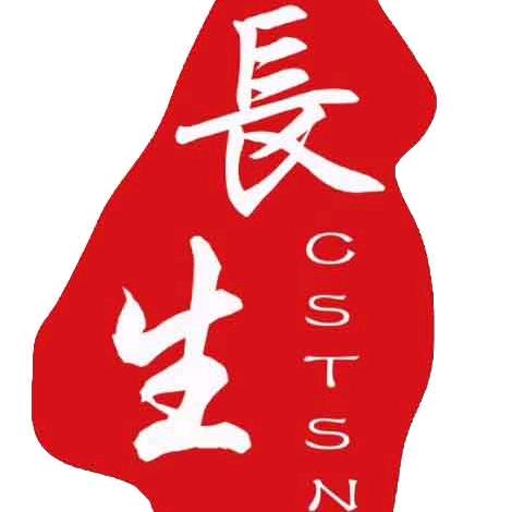～齐步走～长生体适能