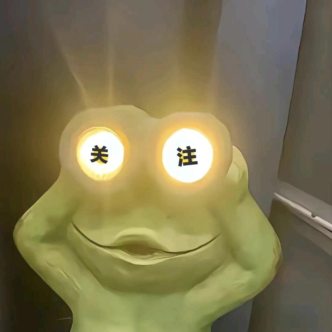 呱呱影视🐸