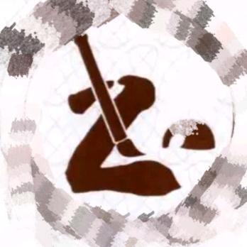 静观丛林