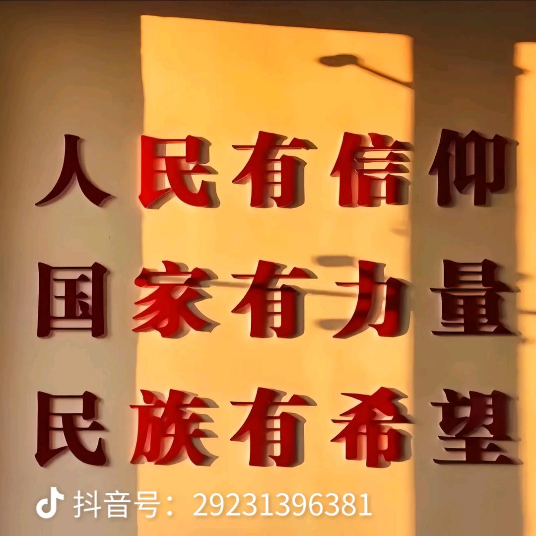旺旺plus