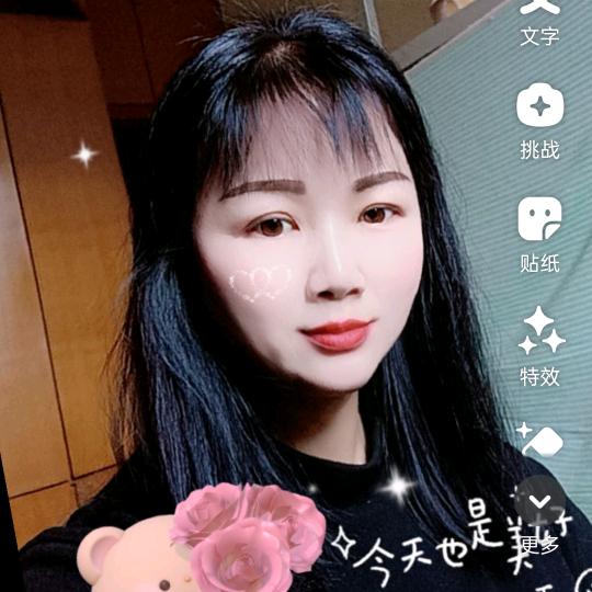 思甜