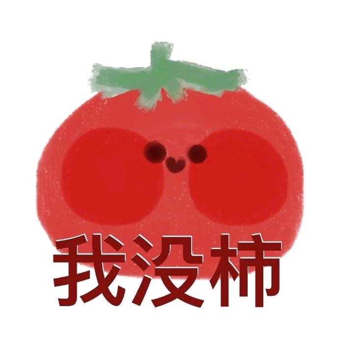 果比熊精品水果(钟吾正荣府店)