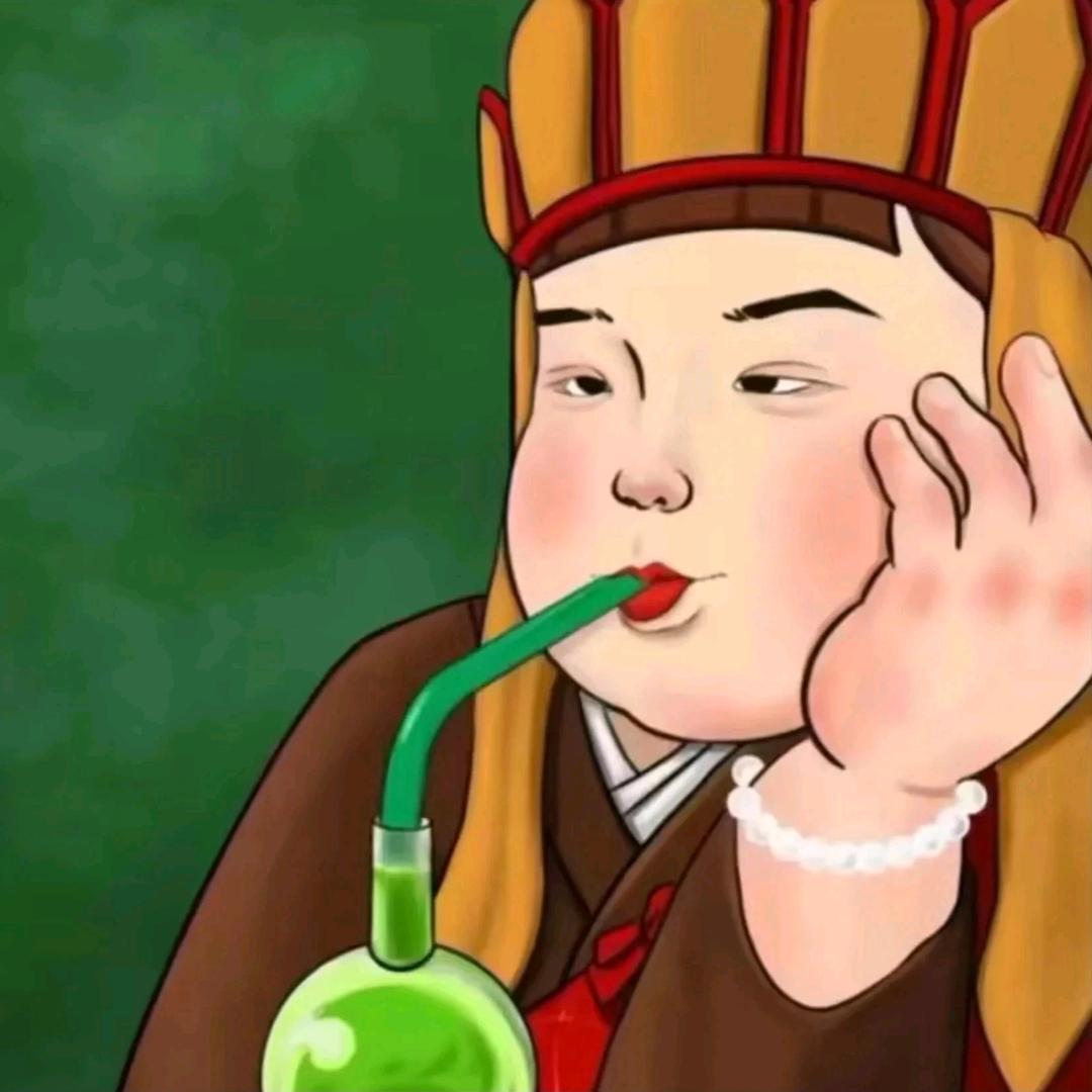 南戈