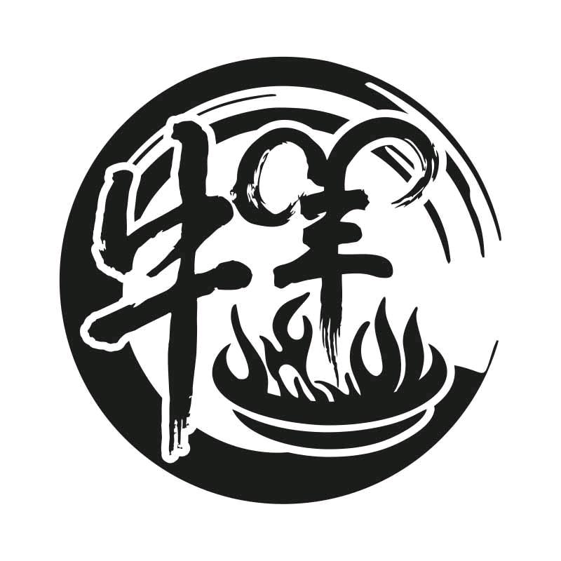 郑州物流港牛羊肉批发