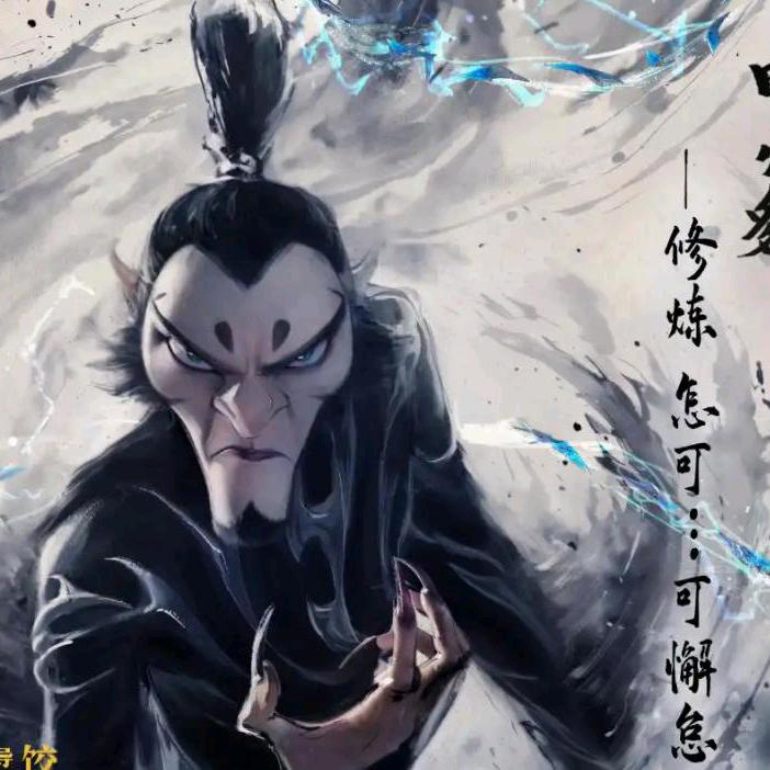 洪先森