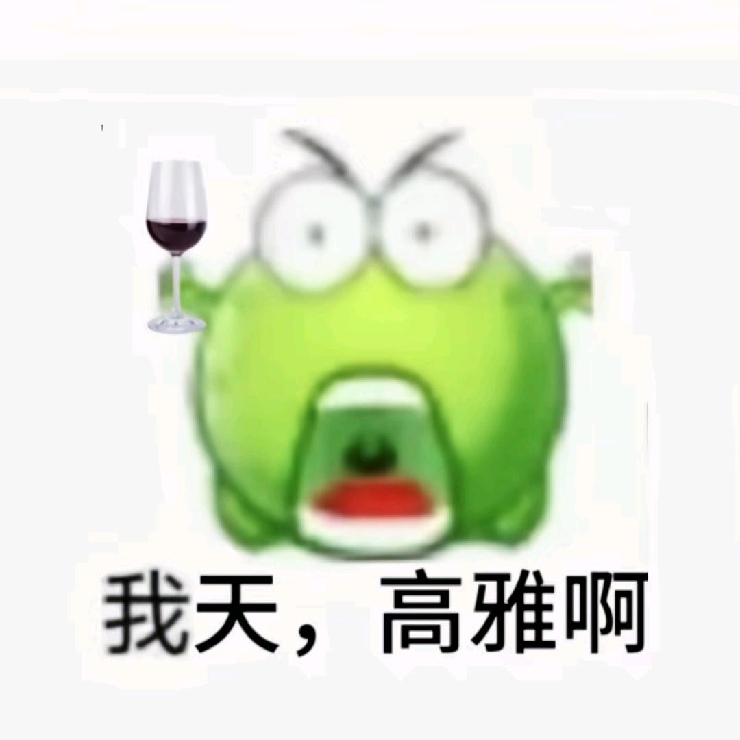 不嚼槟榔