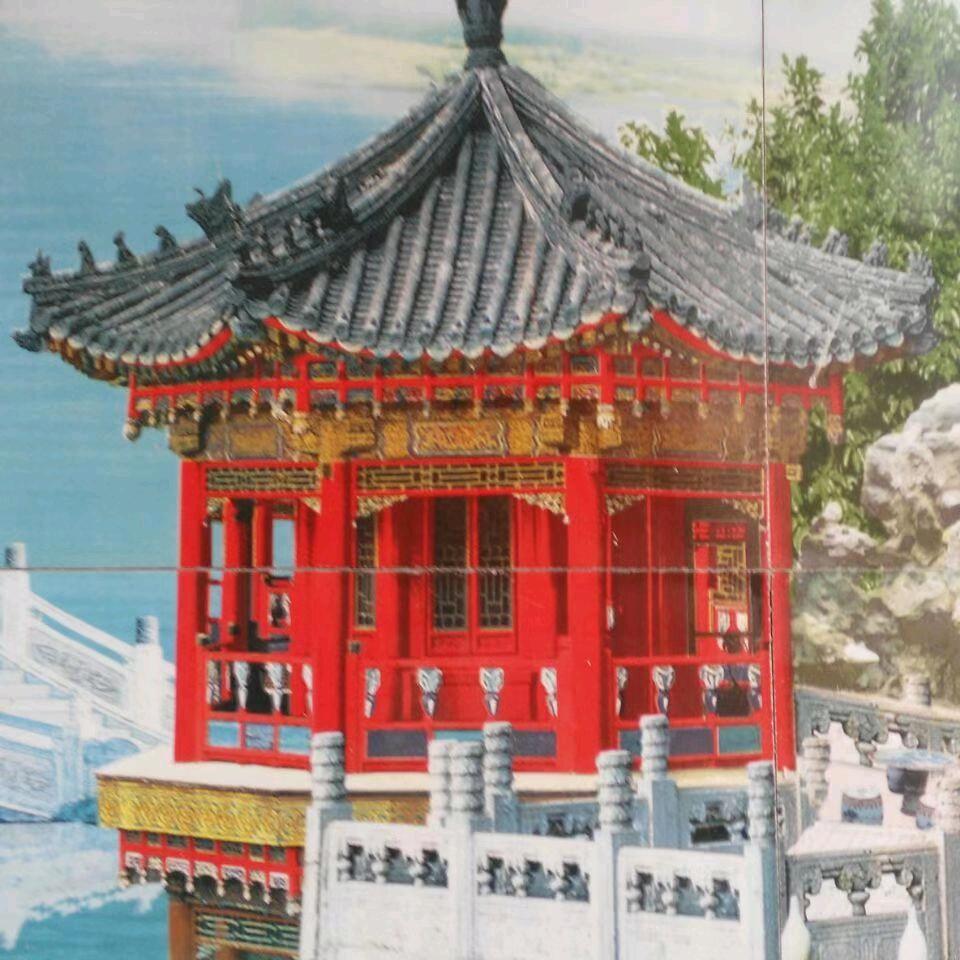 邢走天下