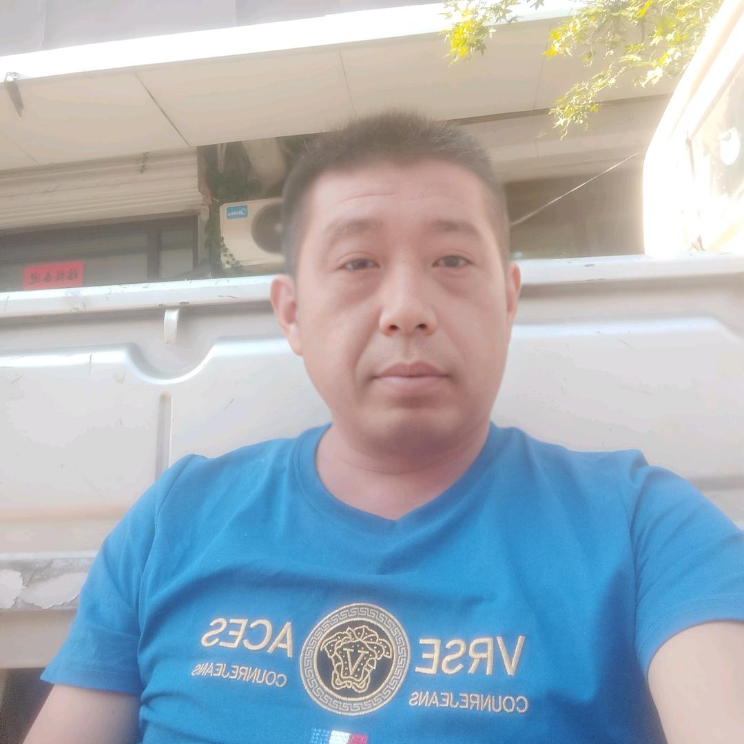 与你同行