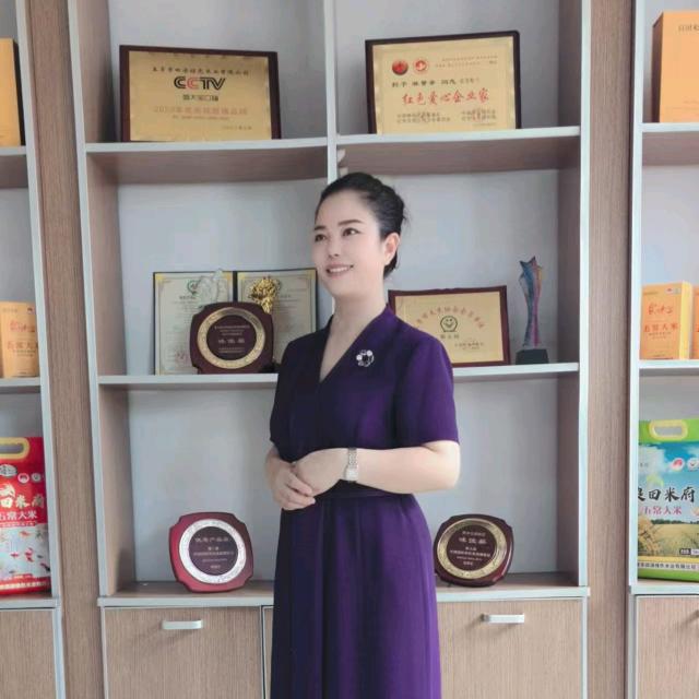 田源绿色米业五常大米（诚信赢天下）