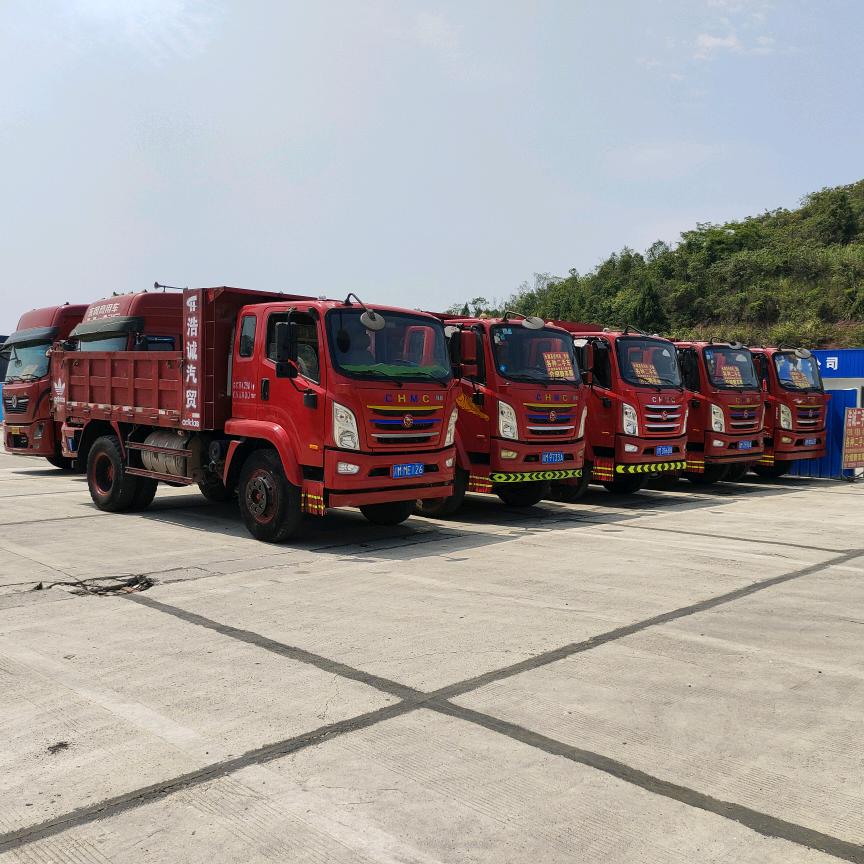 浩诚汽贸二手车