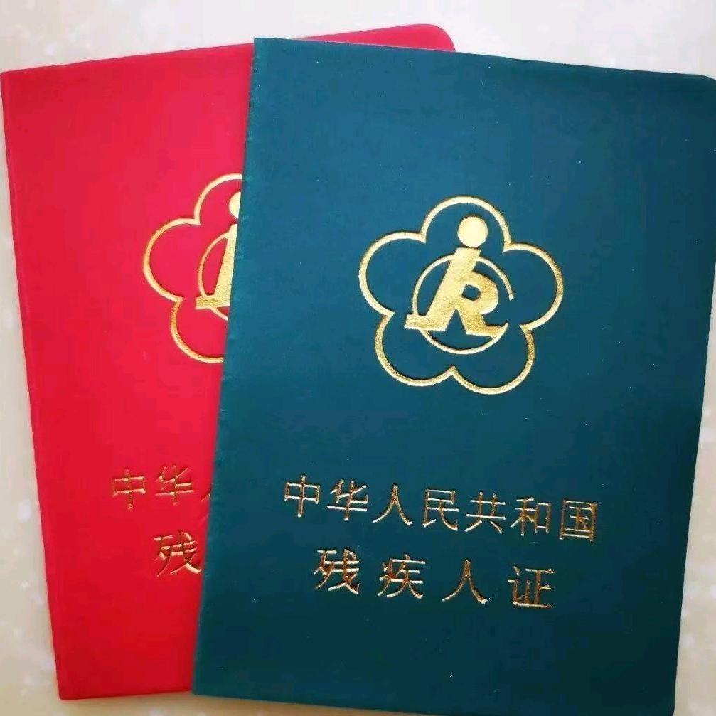 小赵咨询处