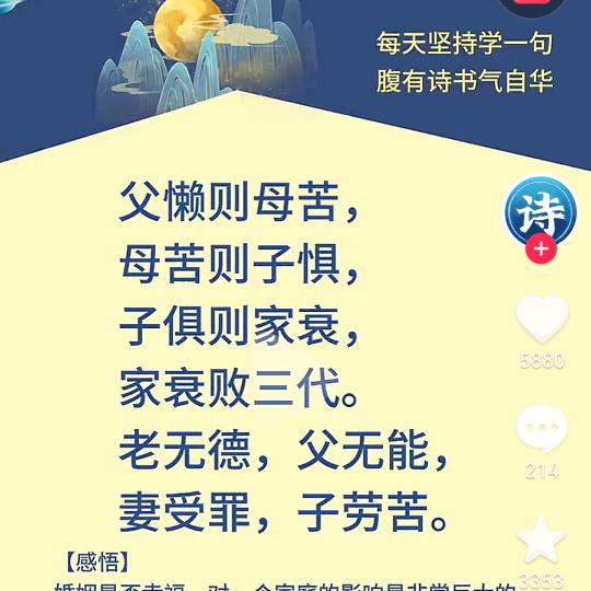 李小小