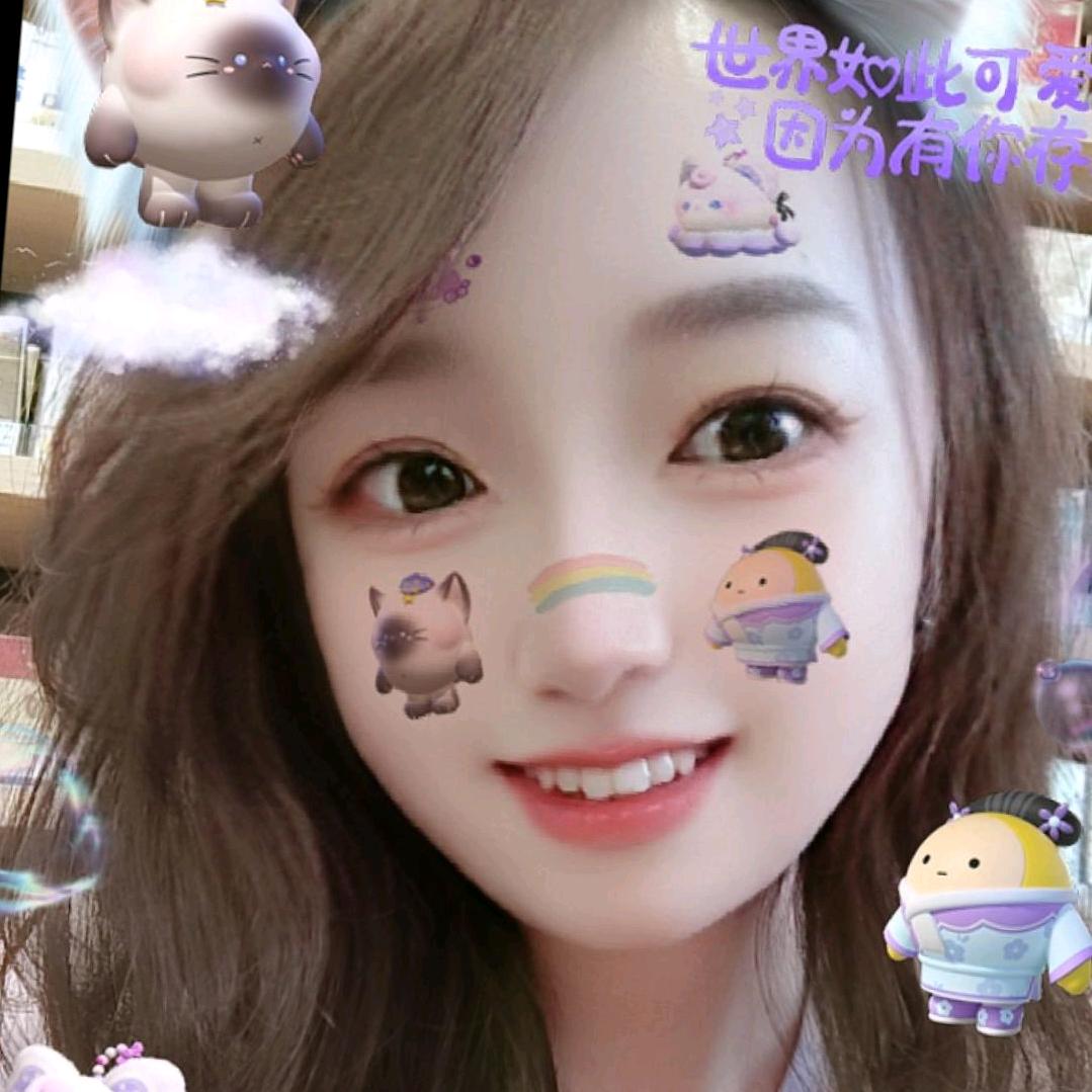 💕媛💗媛💕