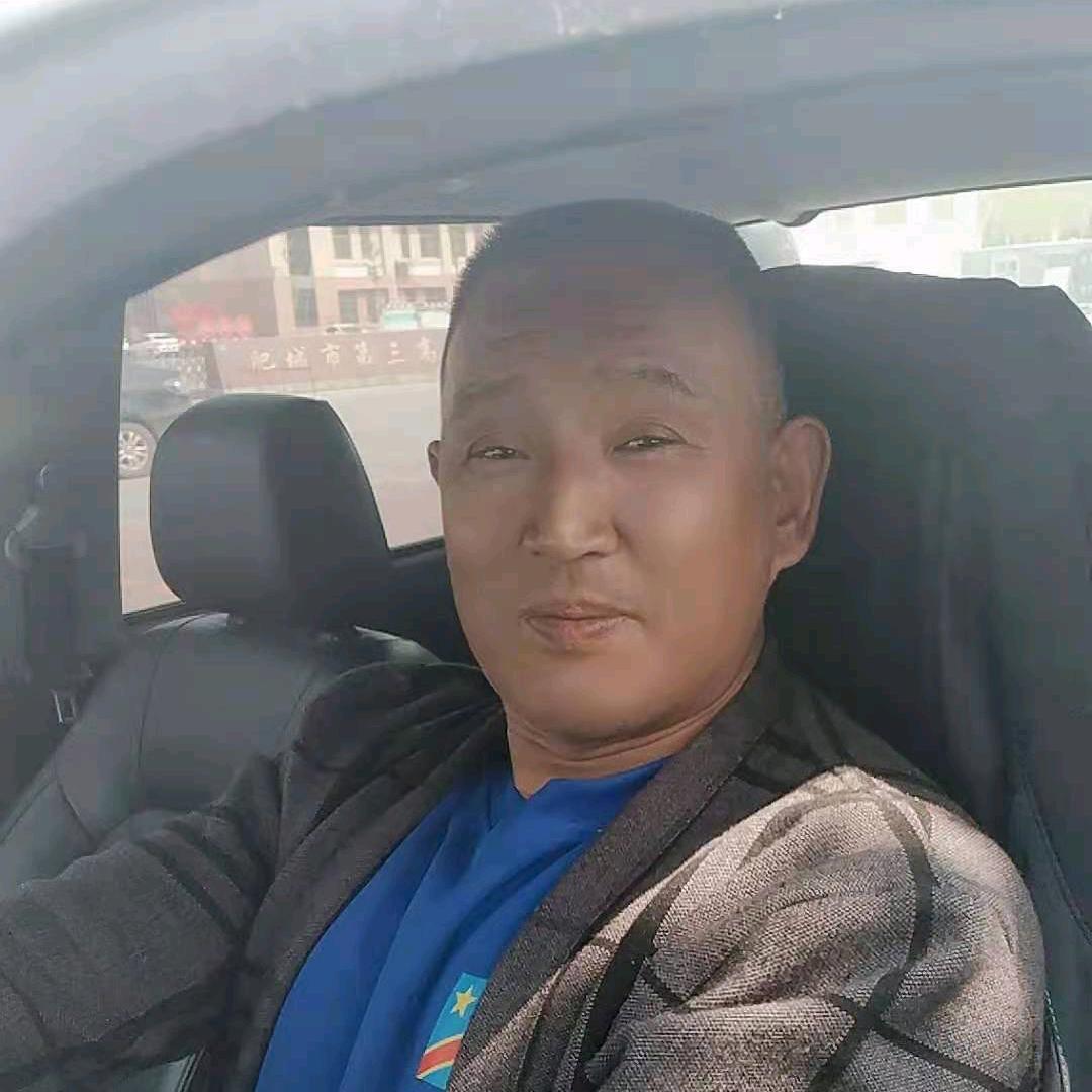 老大