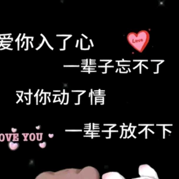 ♥二妹☞♥