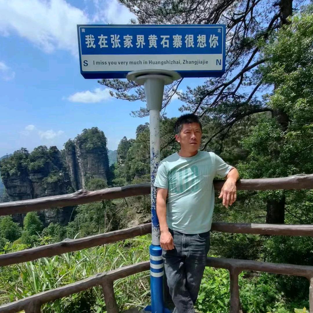 喜欢伤感情歌