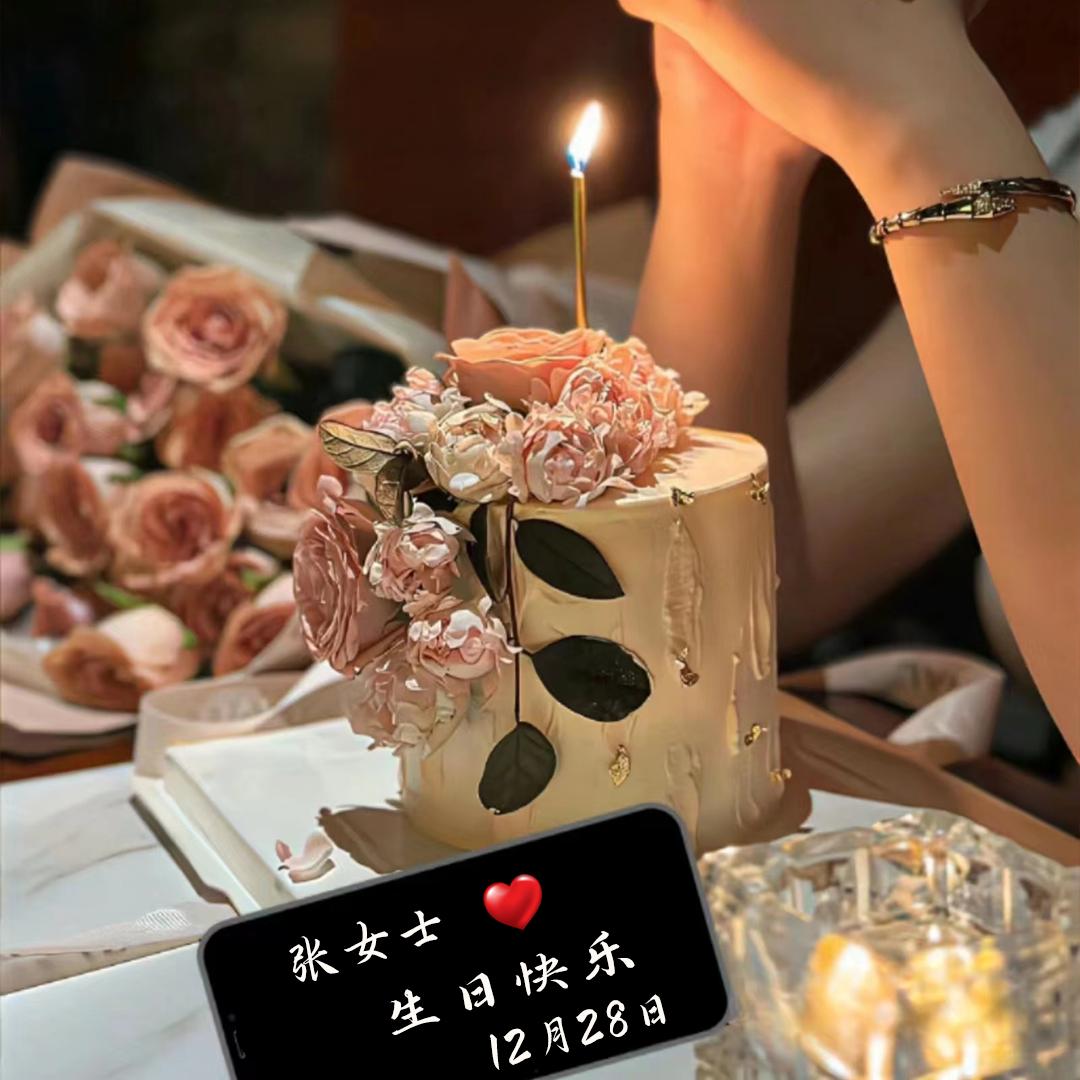 阿娟美图
