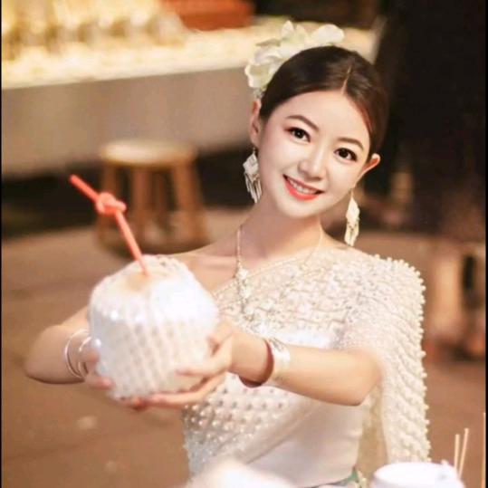雄安启航