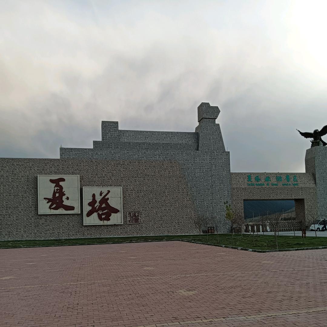 @开心锤锤